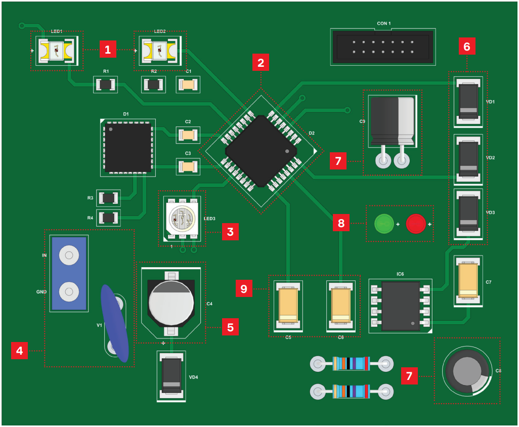 Электронные компоненты