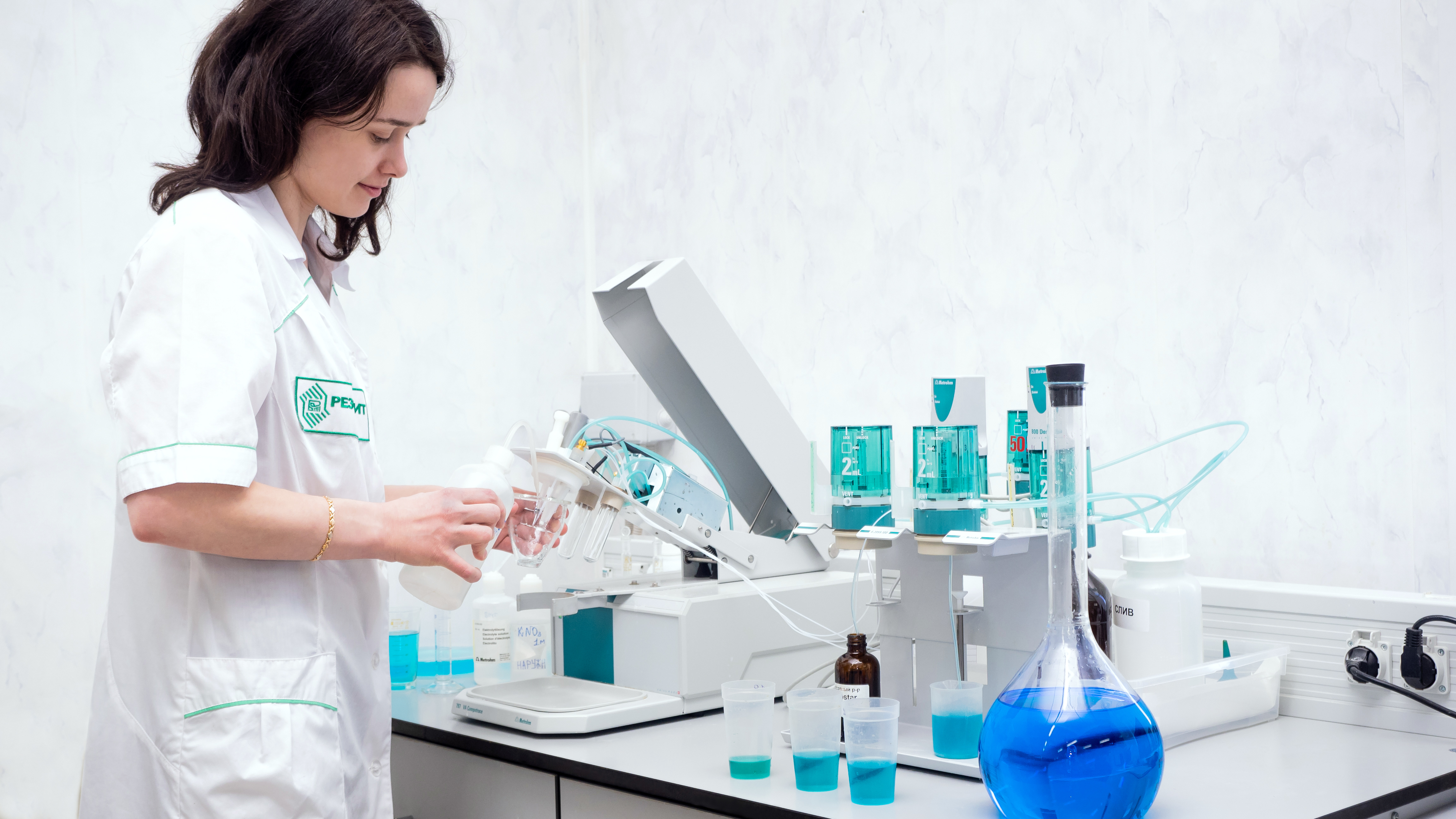 Quality control large