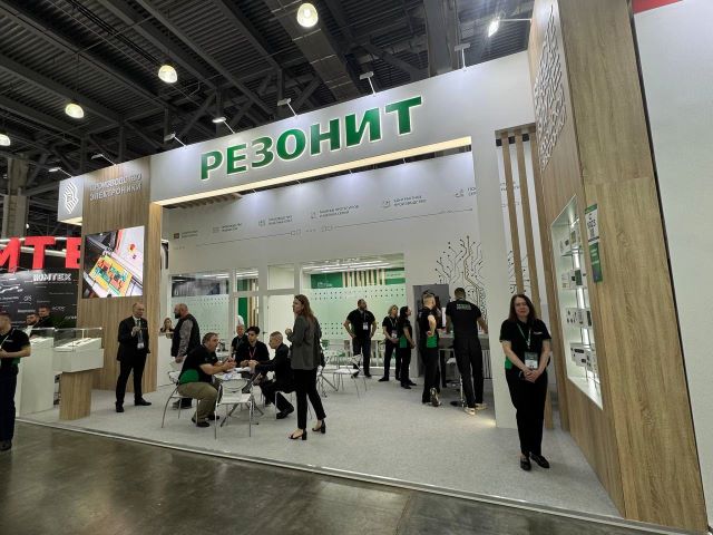 Экспоэлектроника 2025