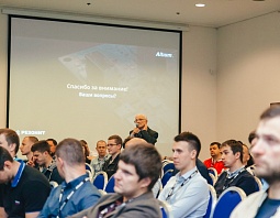 Резонит на Altium Форум 2019