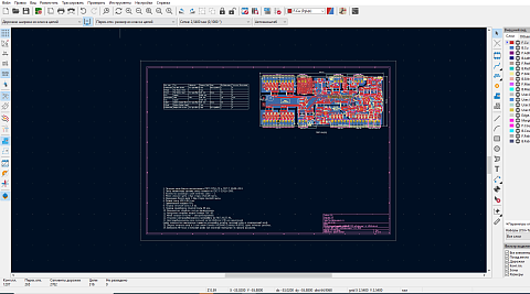 Экспорт Gerber данных из KiCad